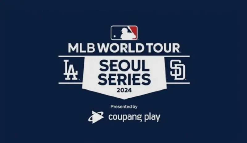2024-고척돔-MLB-개막전