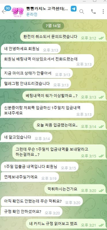 빵빵.jpg