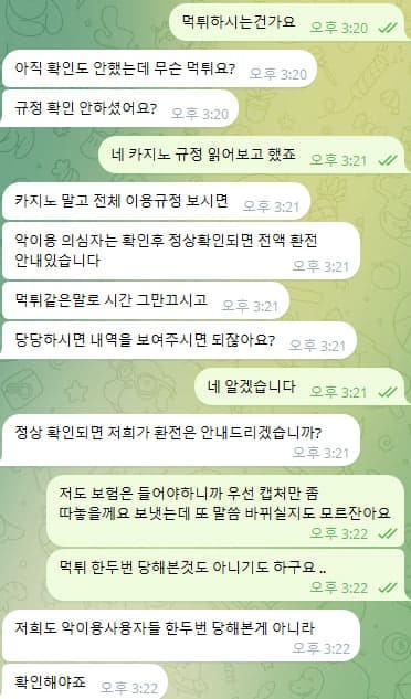 빵빵1.jpg