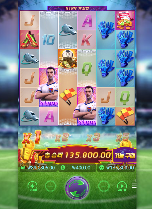 Ultimate Striker.png