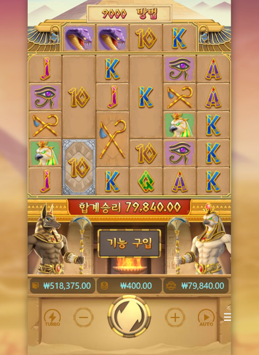 슈퍼맨.png