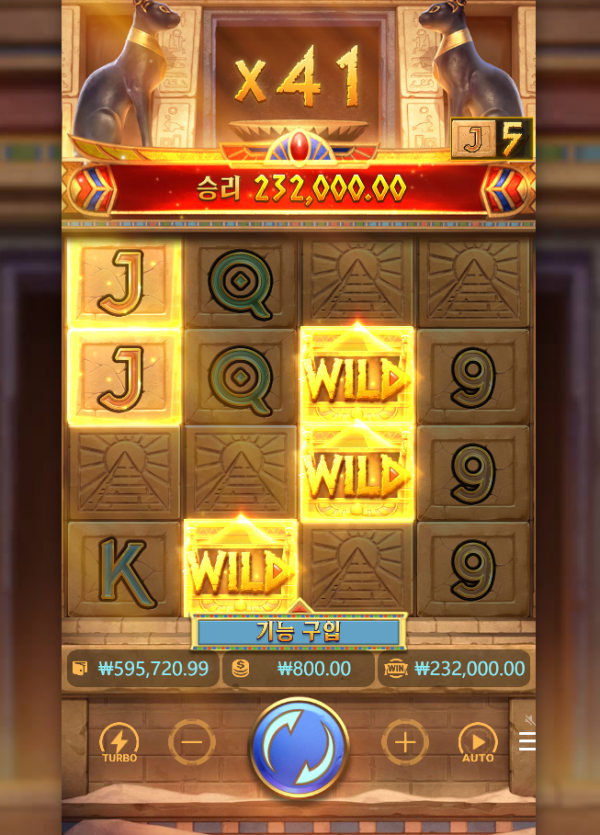 Secrets of Cleopatra.png