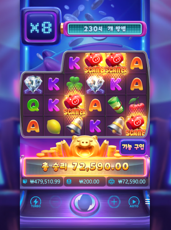 Lucky Piggy.png