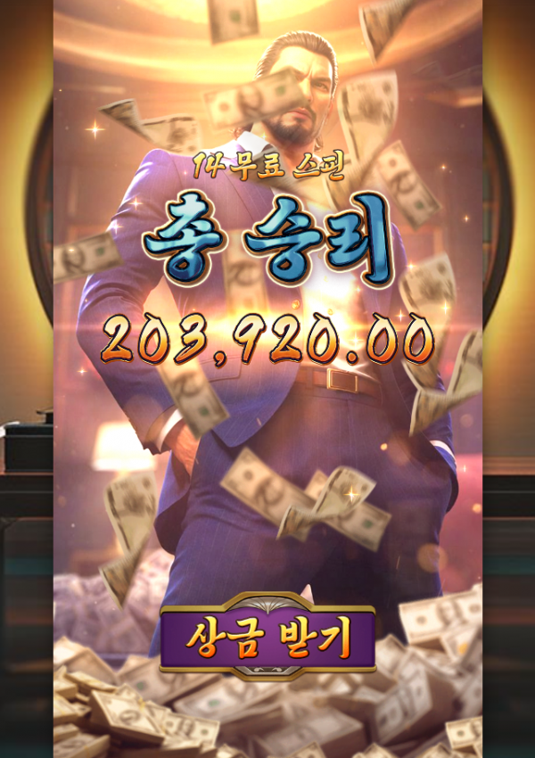 Yakuza Honor.png
