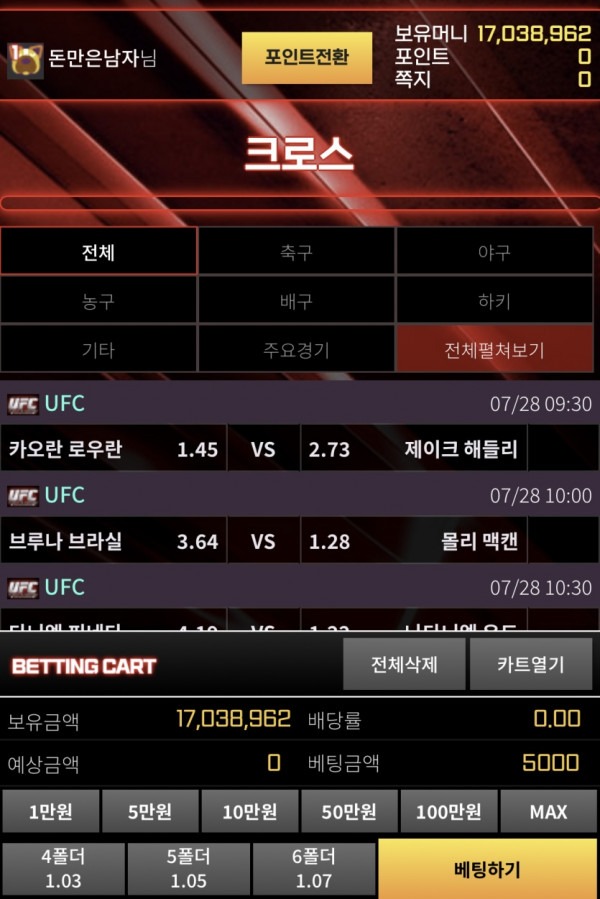 불독2.jpg