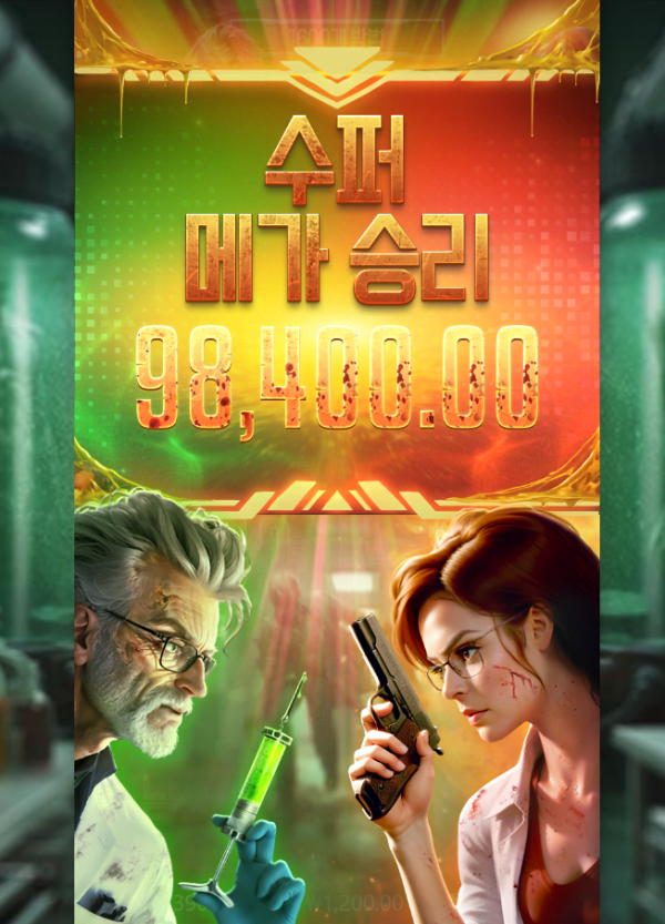 실험실.png