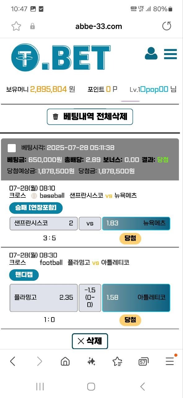 테더1.jpeg