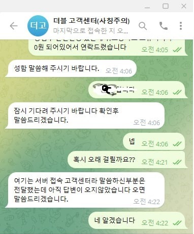 더블디2.jpeg