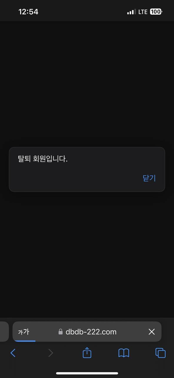 더블디3.jpeg