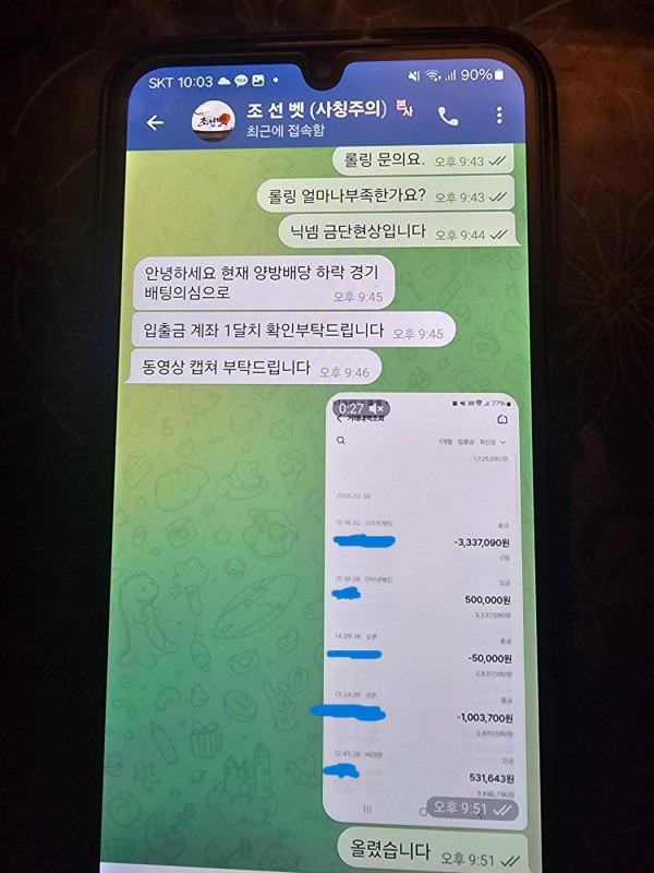 조선1.jpeg