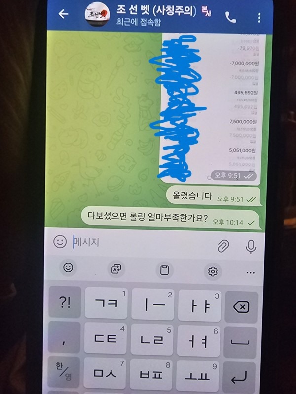 조선2.jpeg