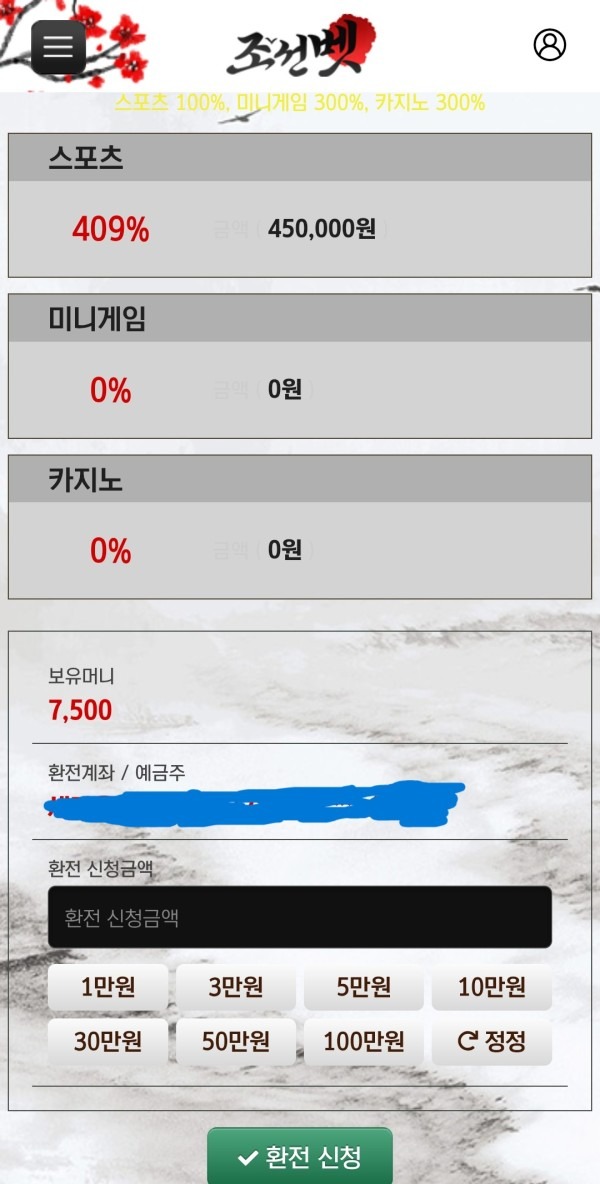 조선3.jpeg