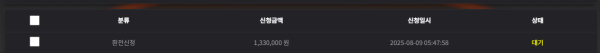 엘란1.png