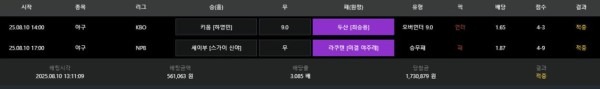 라스1.jpeg
