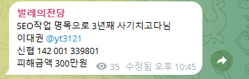 캡처.PNG