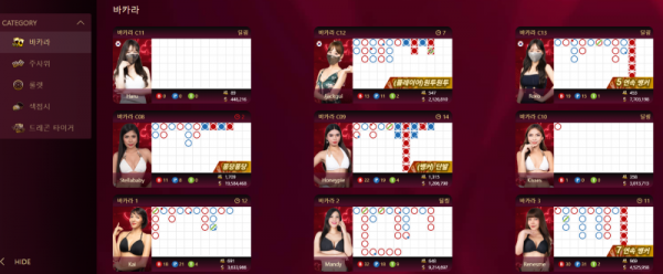 1하루짝귀로로.png