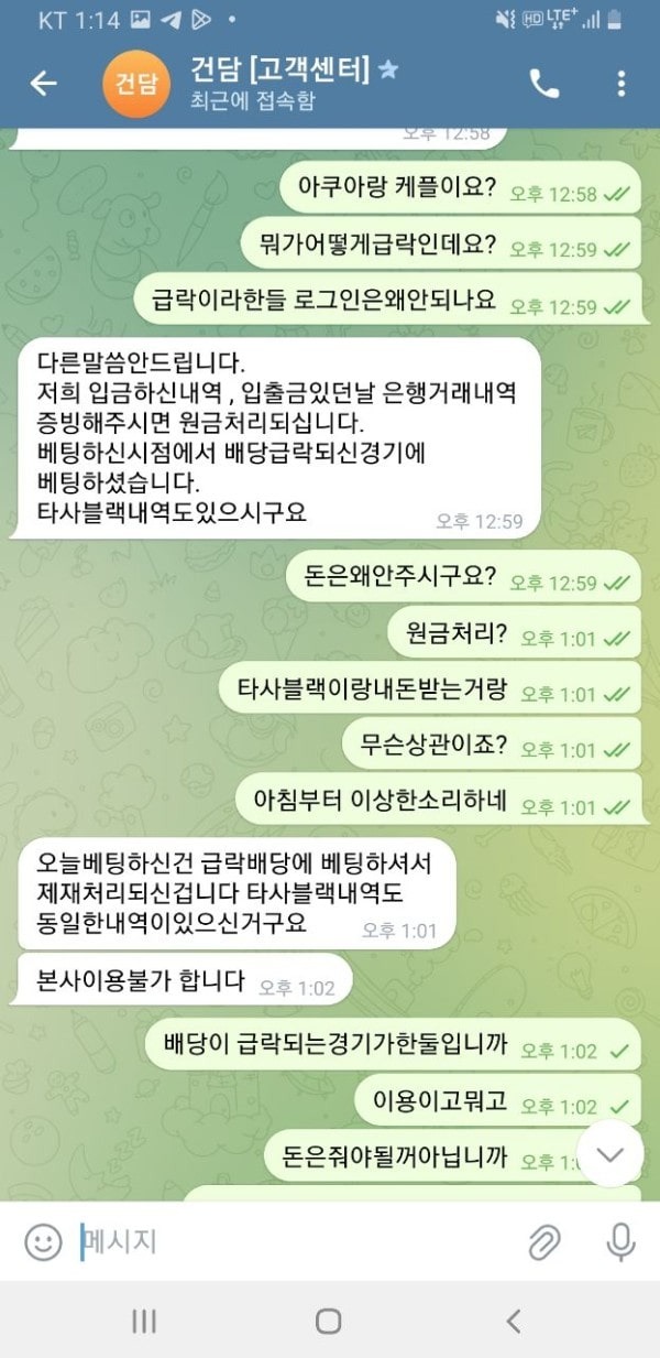 건담1.jpg