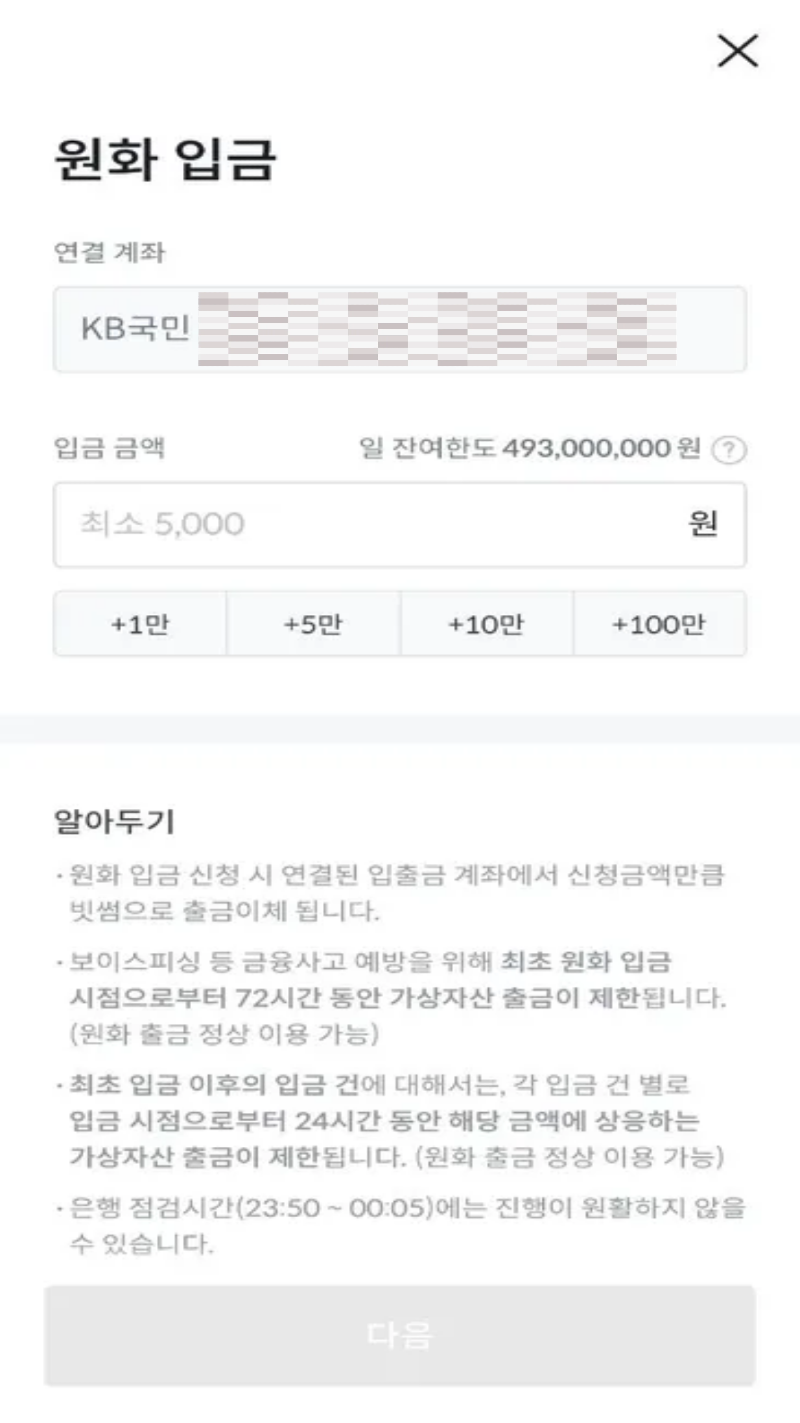 제목을 입력해주세요..png