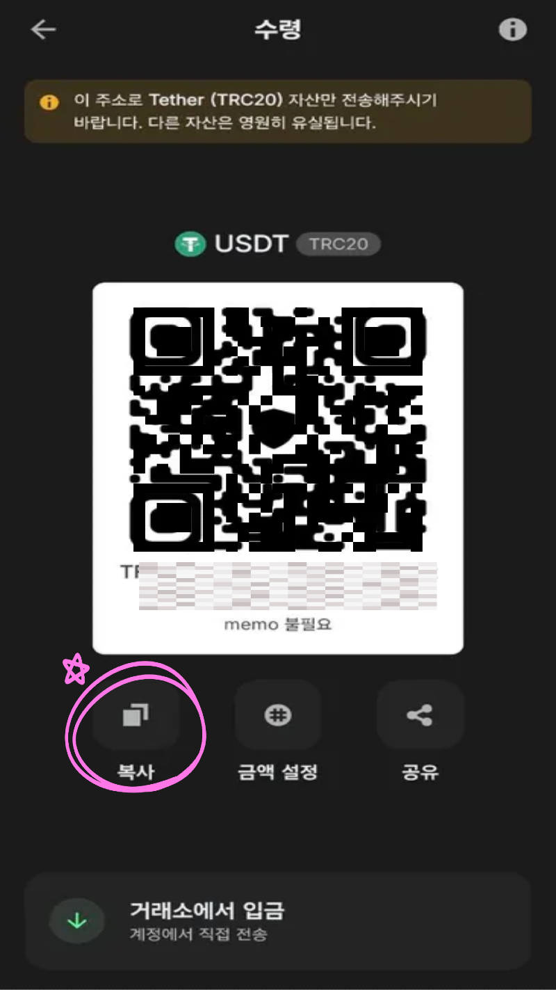제목을 입력해주세요. (1).png