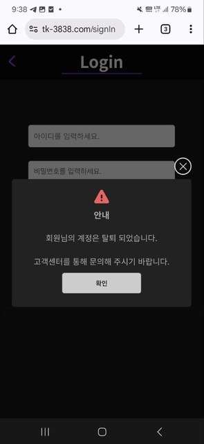 탱커1.jpg