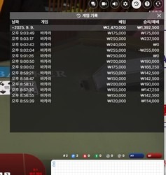 페덱스.jpg