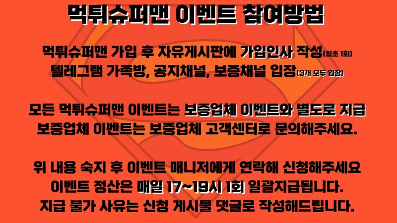 제목을 입력해주세요..jpg