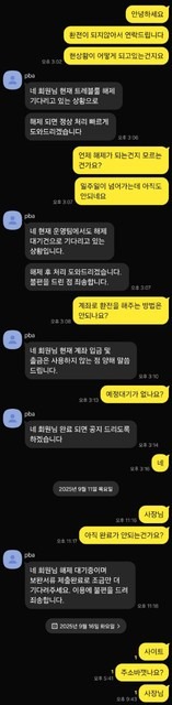 피비에이2.jpg
