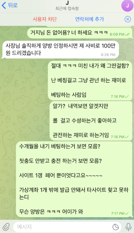 페어2.png