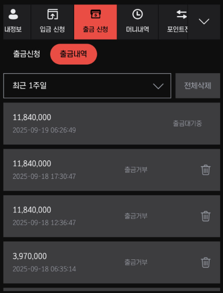 페어3.png