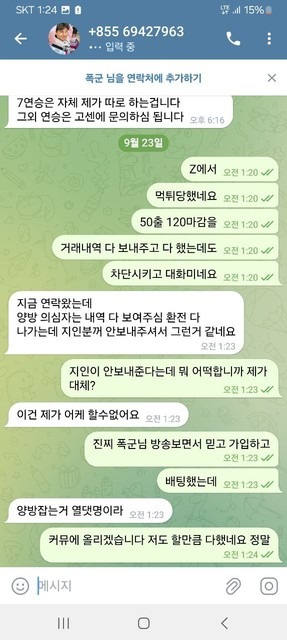 제트3.jpg
