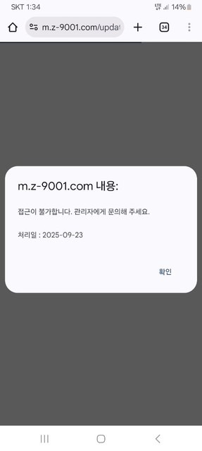 제트2.jpg