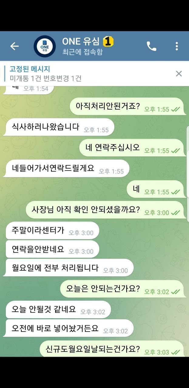 photo_2025-09-30_15-56-28 (2).jpg