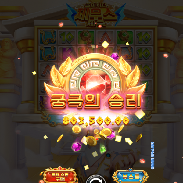 5.png