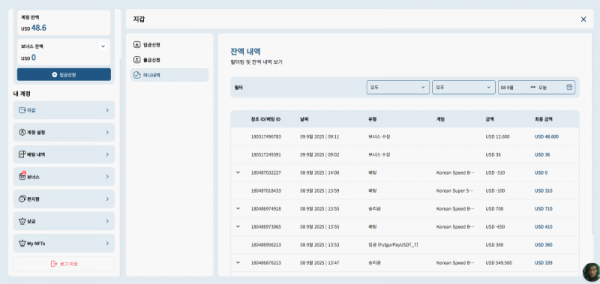 벳16 2.png