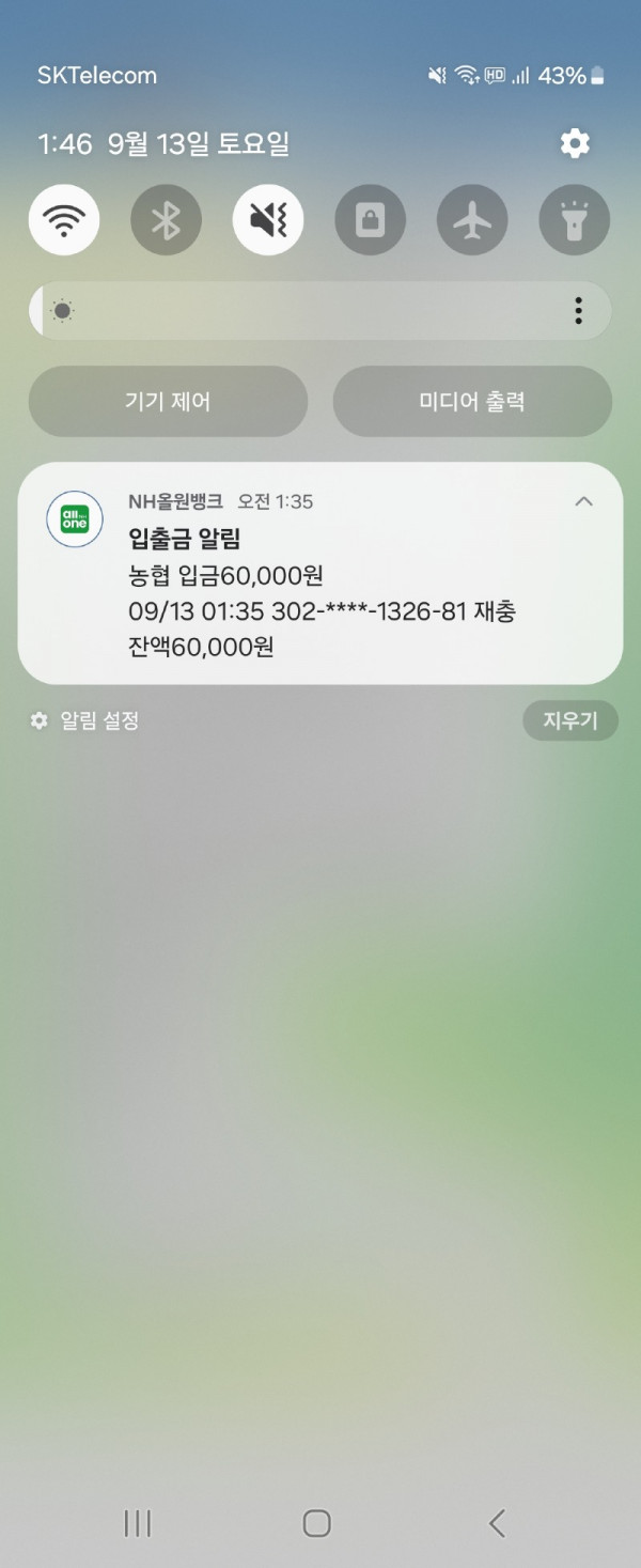 1000001891.jpg