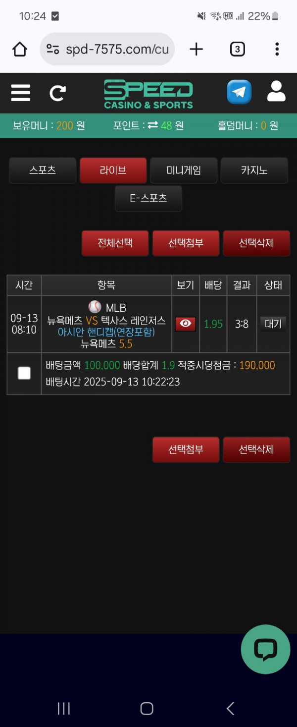 1000001913.jpg