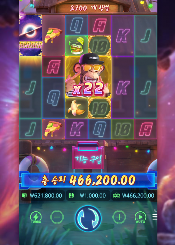 8.png