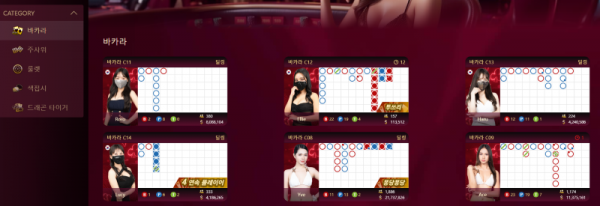1로로엘리하루루시.png