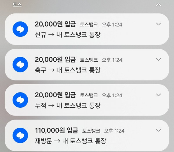 1000002152.jpg