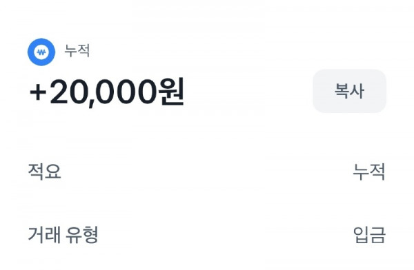 1000002191.jpg