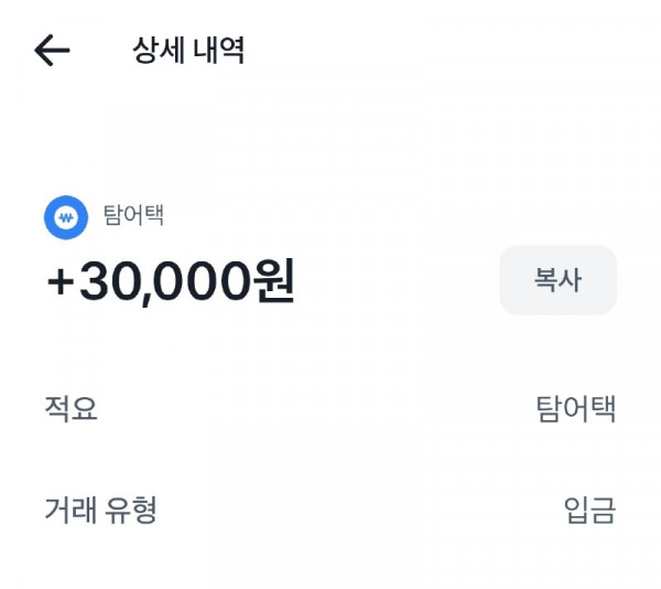 1000002476.jpg