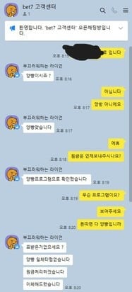 벳71.jpg