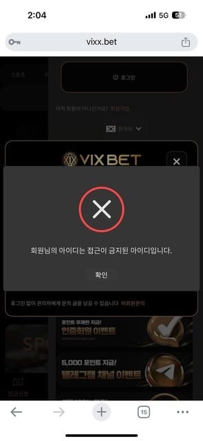 빅스3.jpg