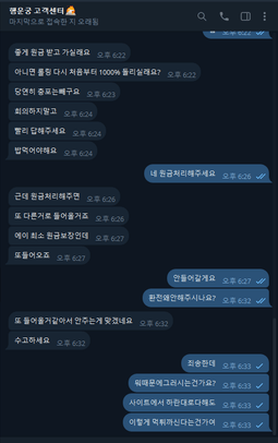 행운궁1.png