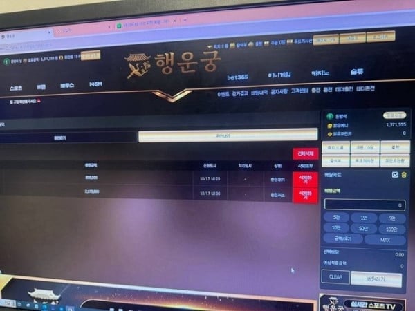 행운궁2.jpg