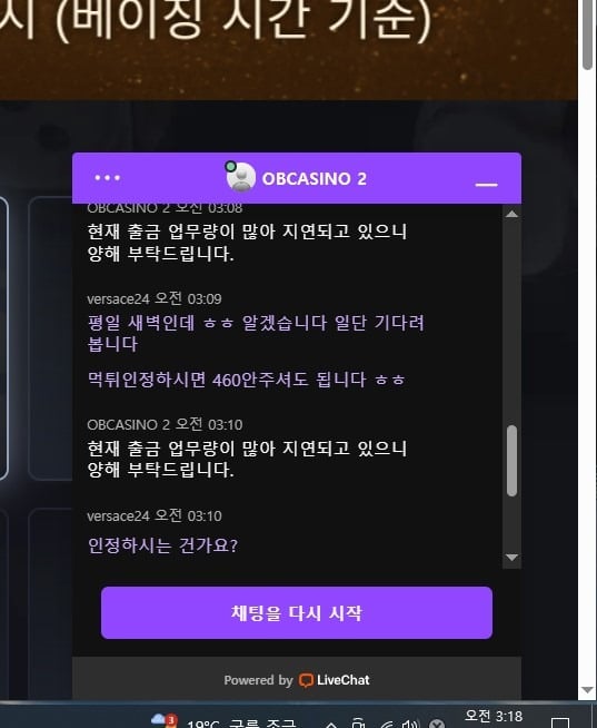 오비1.jpg
