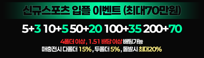 조커 입플.png
