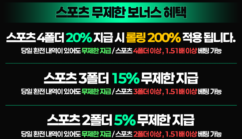 조커 첫매.png