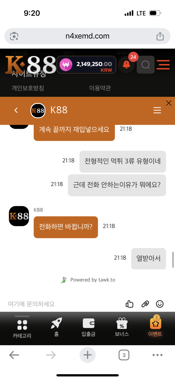 k88.png