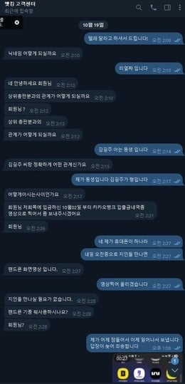 벳킹2.jpg